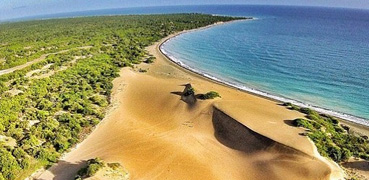 dunas